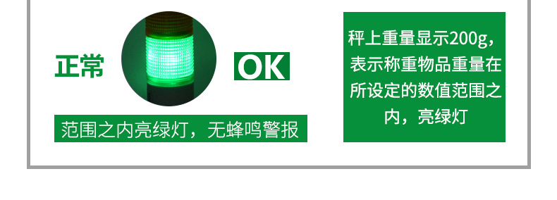zhuotai_09