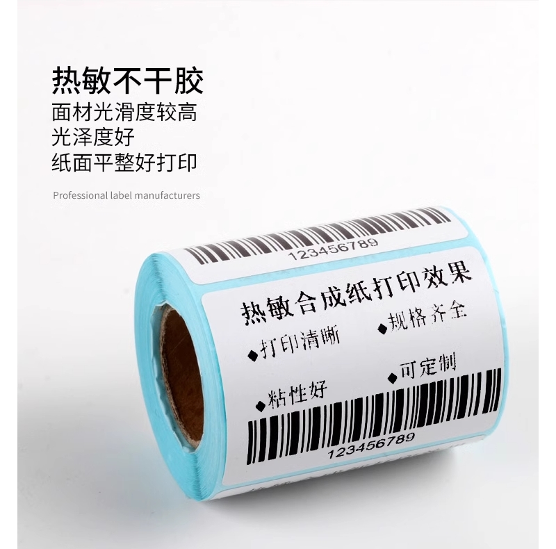 微信截圖_20240310224718