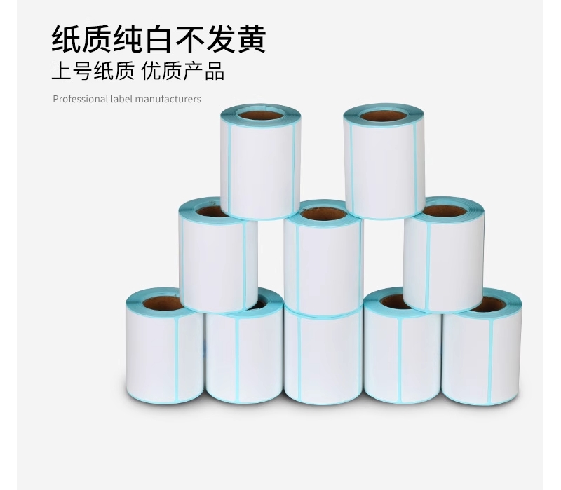 微信截圖_20240310224749
