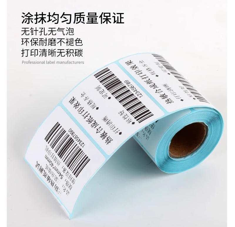 微信截圖_20240310224821