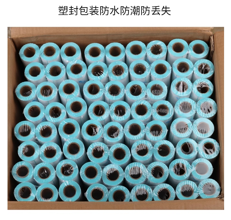 微信截圖_20240310224918