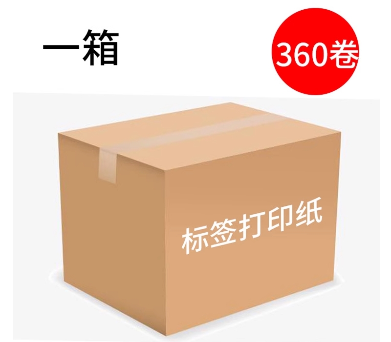 微信截圖_20240310224952