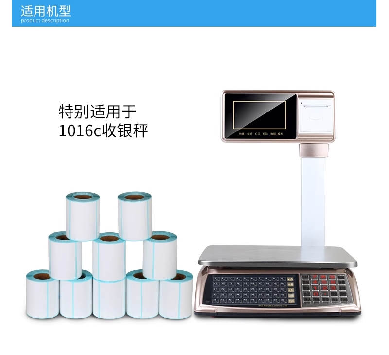 微信截圖_20240310225043