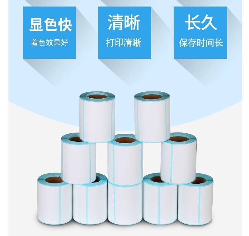 微信截圖_20240310224437