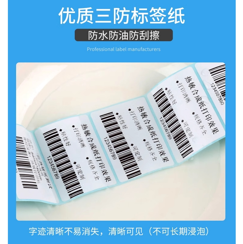 微信截圖_20240310224510