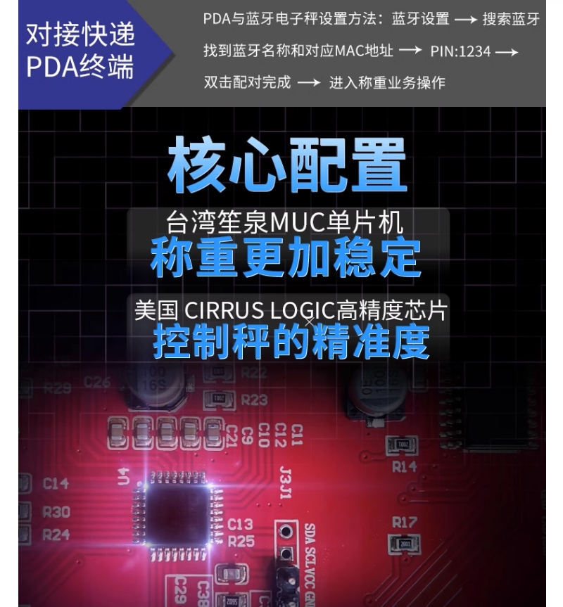 微信截圖_20230907171354
