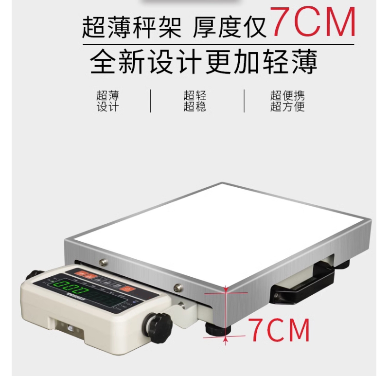 微信截圖_20230907171556