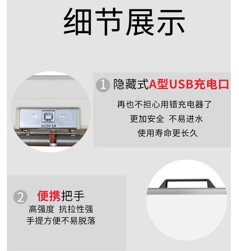 微信截圖_20230907172120