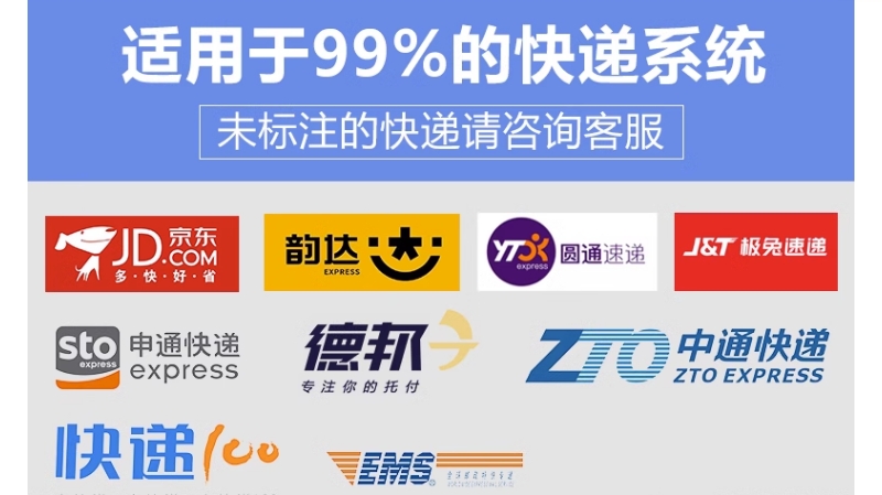 微信截圖_20230907170834