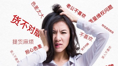 如何選擇合適的計重電子秤？