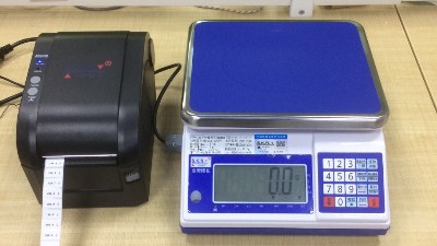 櫻花計重桌秤帶打印