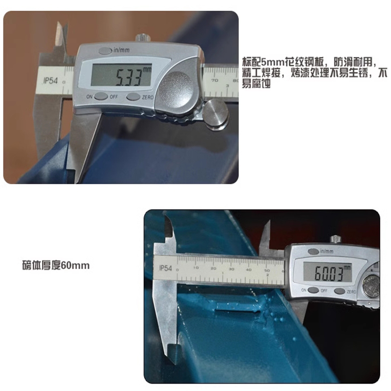 微信截圖_20231206215021