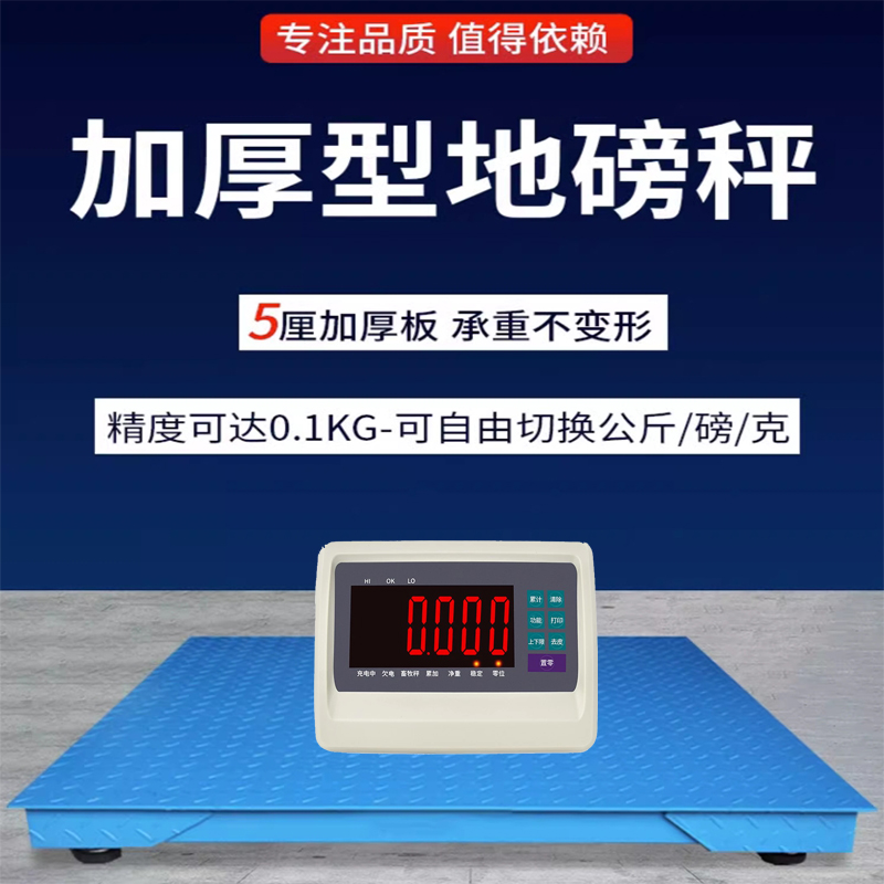 微信截圖_20231206215524