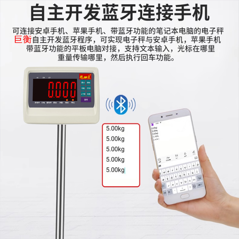 微信截圖_20231206214413