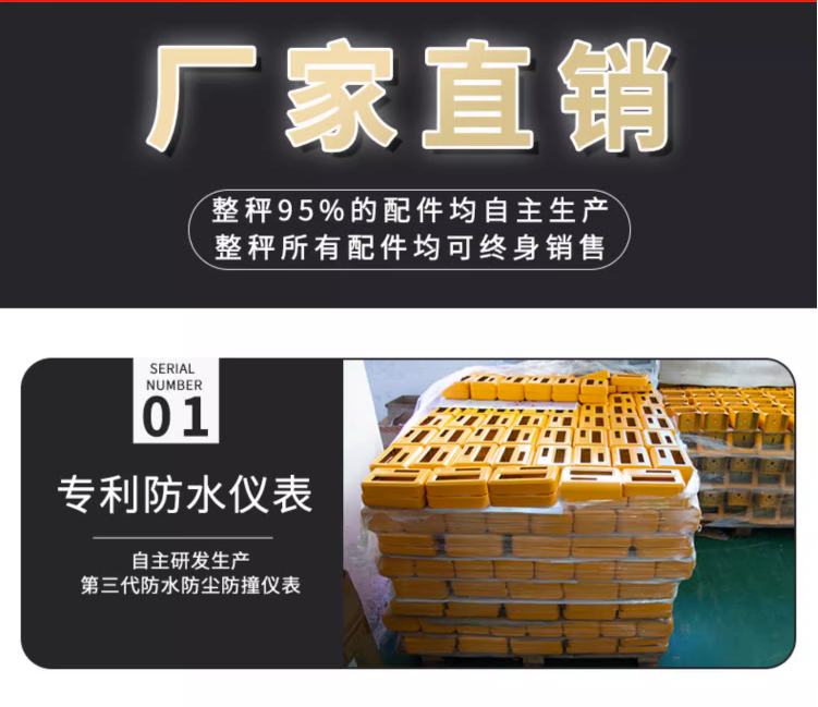 微信截圖_20230628202908