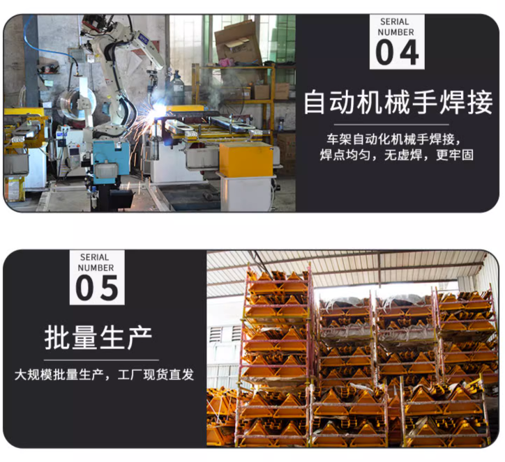 微信截圖_20230628203009