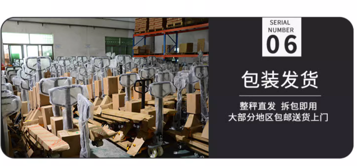 微信截圖_20230628203038