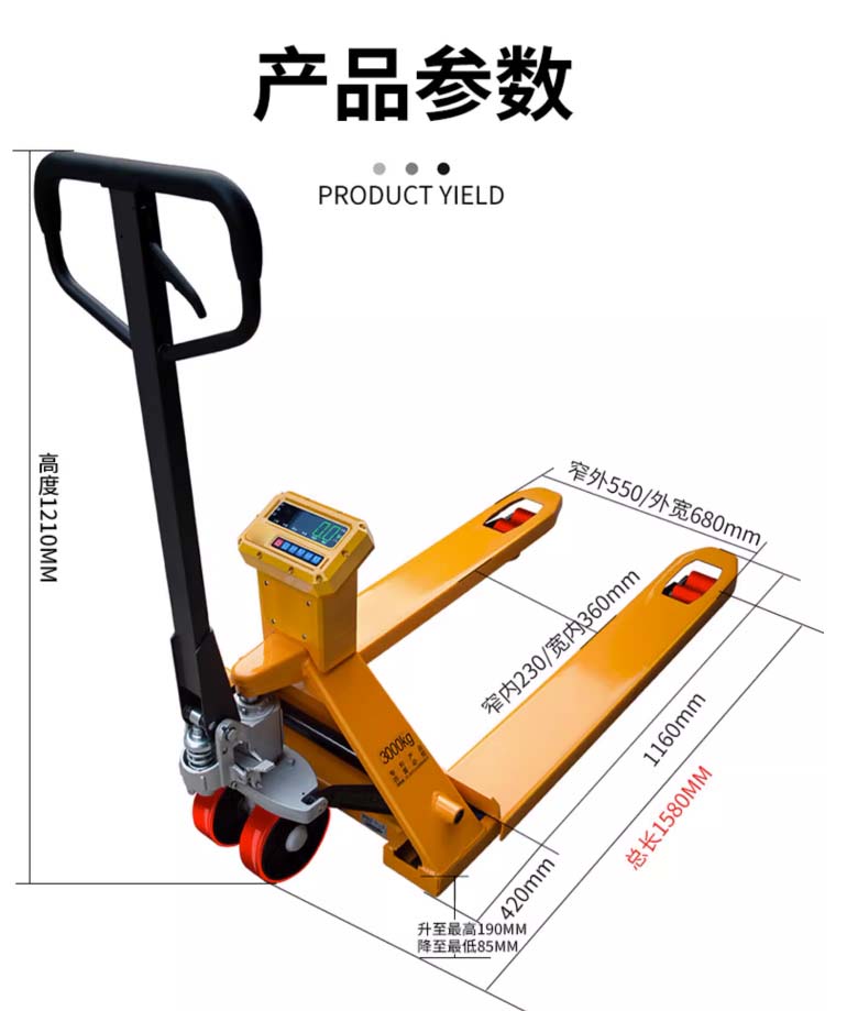 微信截圖_20230628201841