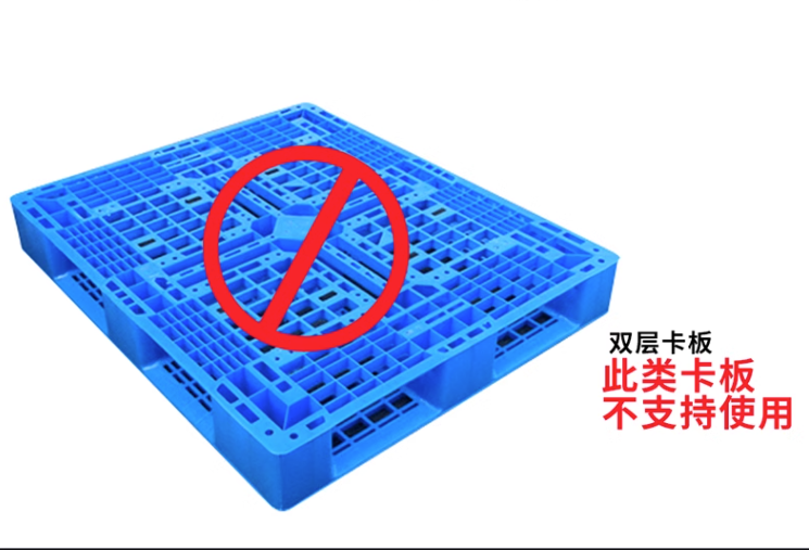 微信截圖_20230628201959