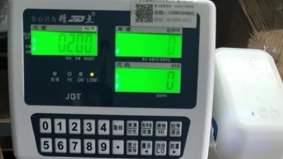 廣東巨衡精點工業(yè)電子臺秤的原理及結(jié)構(gòu)組成