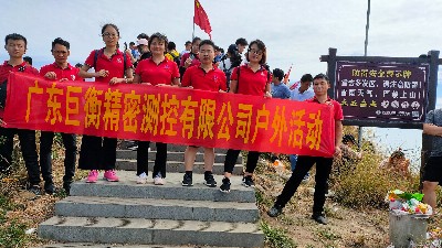 小心東莞市場(chǎng)小販類電子秤 亦有“大文章”