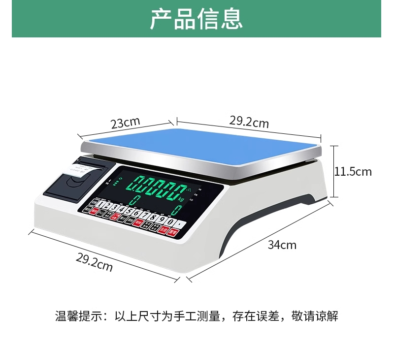 微信截圖_20240224143333