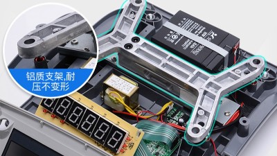 電子秤的常見兩種故障解決方法