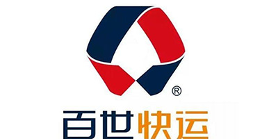 百世快運(yùn)