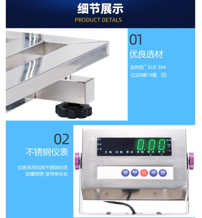 微信截圖_20240226125922