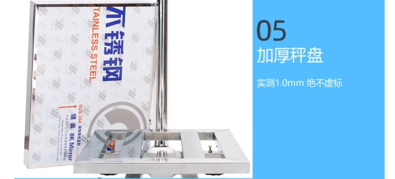 微信截圖_20240226130107