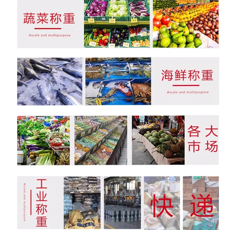 微信截圖_20240226125440