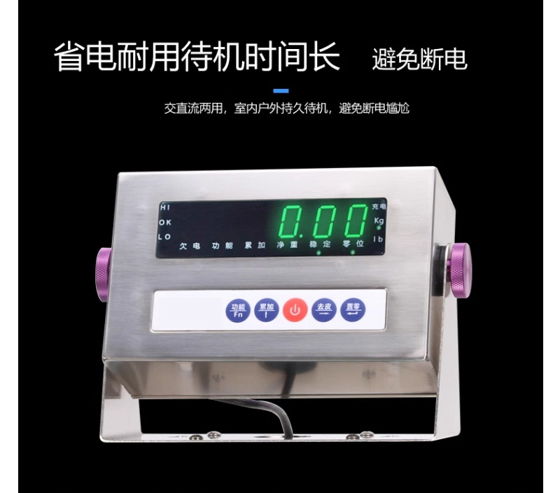 微信截圖_20240226125549