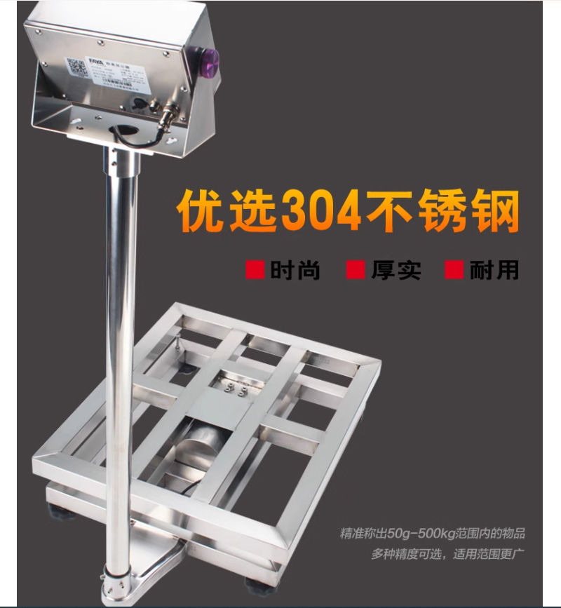 微信截圖_20240226125716