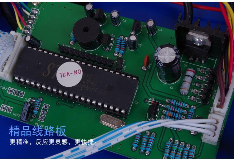 高精度計數(shù)商用多功能電子秤