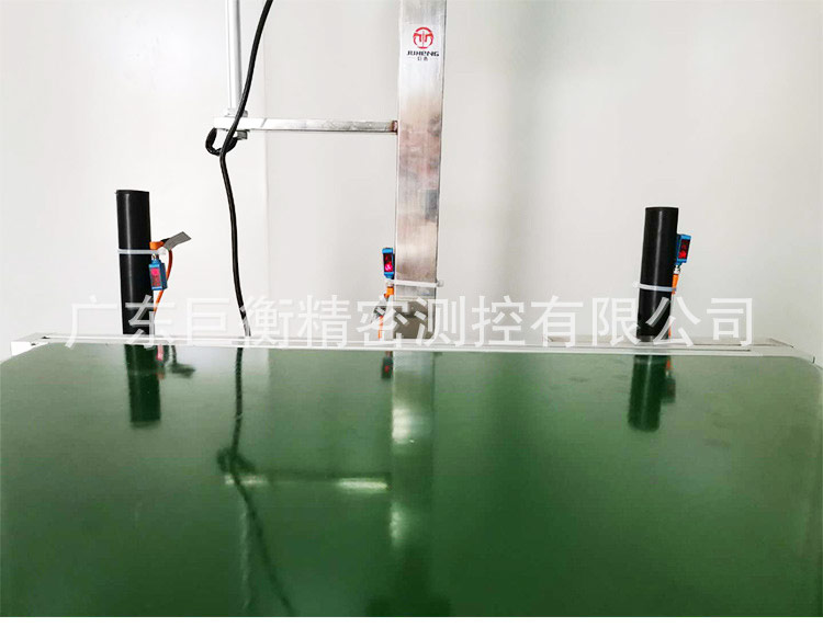 皮帶電子秤