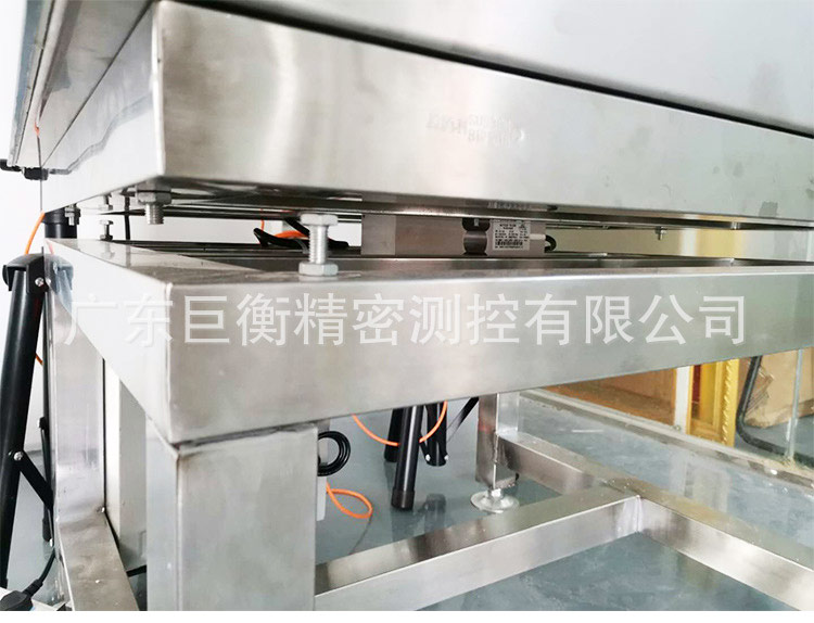 皮帶電子秤