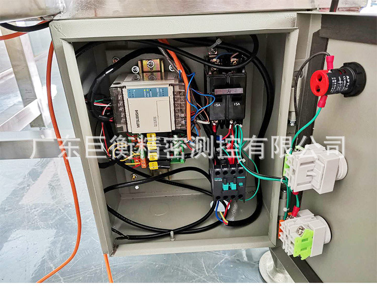 皮帶電子秤