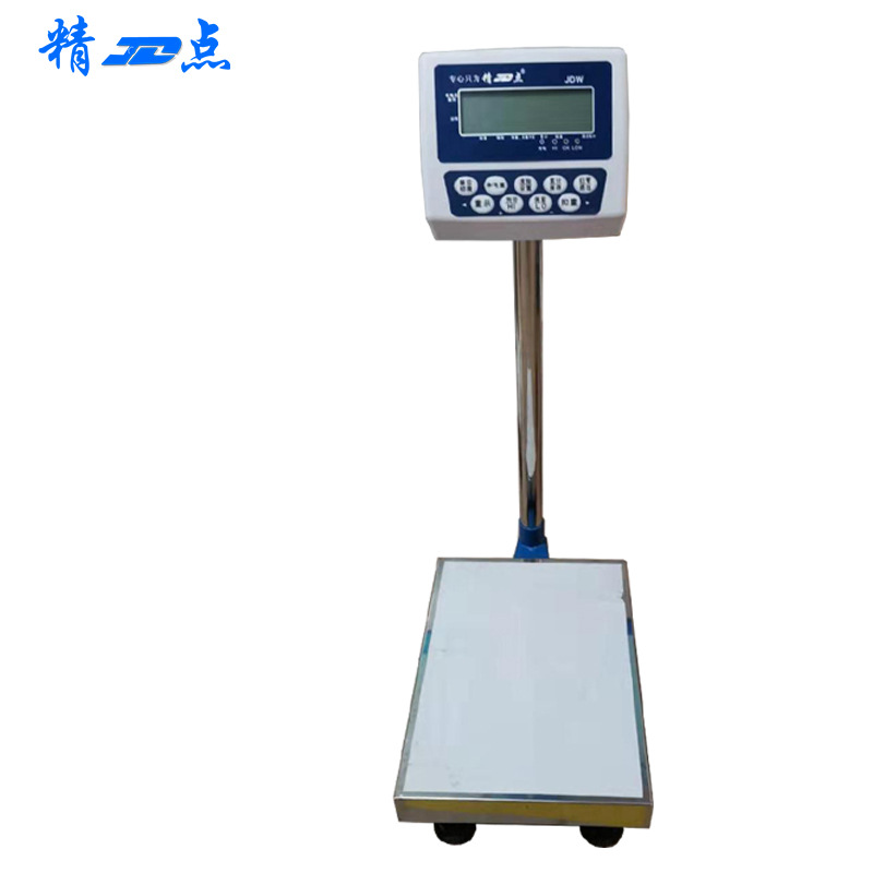 打印報(bào)警U盤存儲(chǔ)電子秤