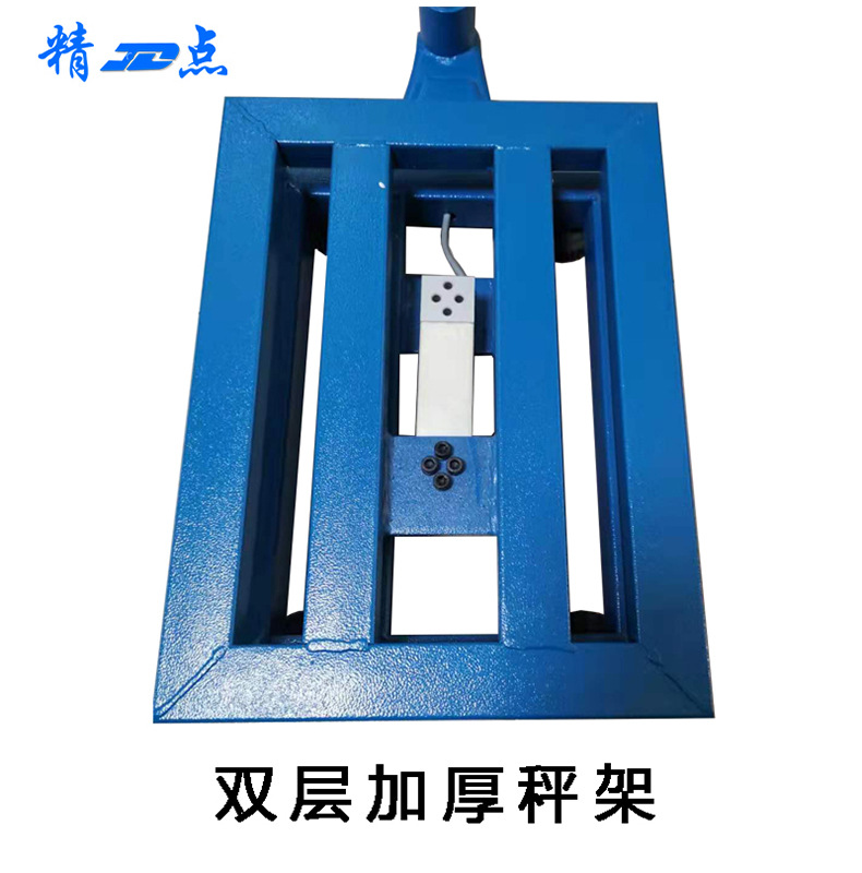 打印報(bào)警U盤存儲(chǔ)電子秤