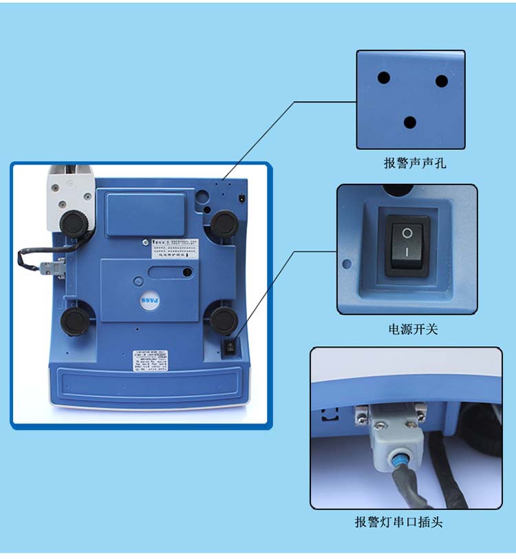 打印報(bào)警U盤存儲(chǔ)電子秤