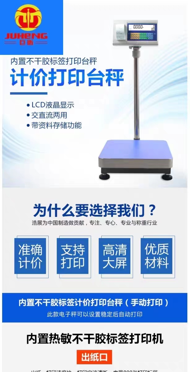 微信圖片_20231026153106