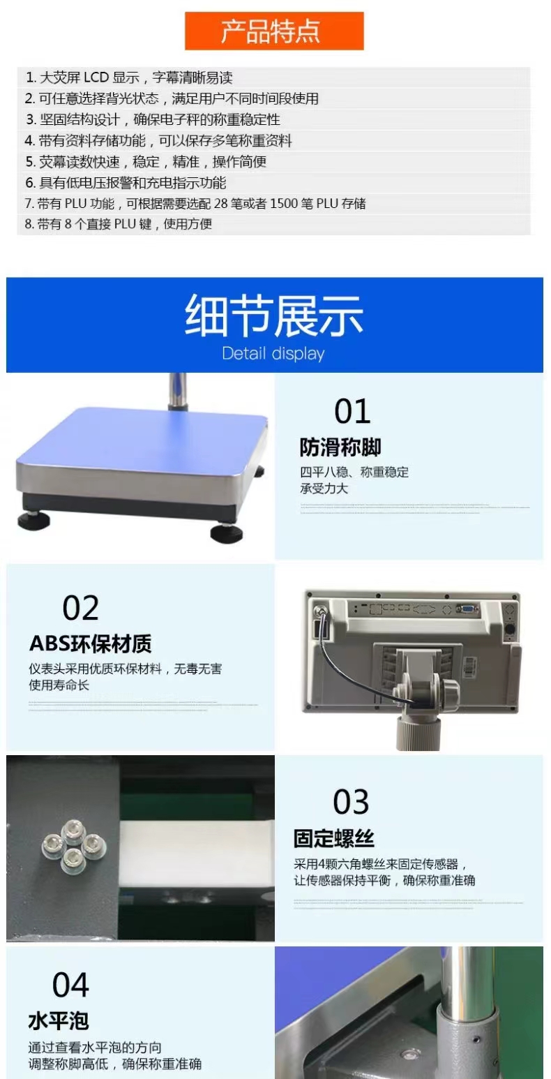 微信圖片_202310261518553