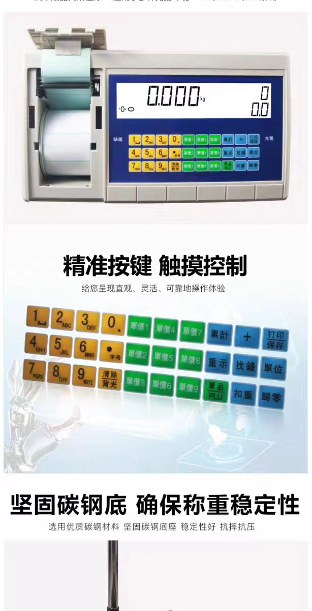 微信圖片_20231026151702