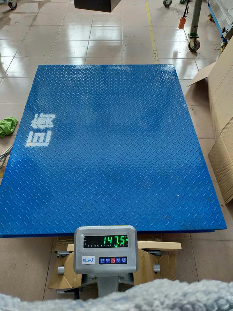 5T槽鋼地磅2