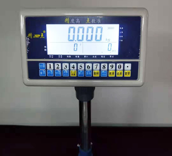 智能電子秤出現(xiàn)故障怎么辦?巨衡小編為您揭秘