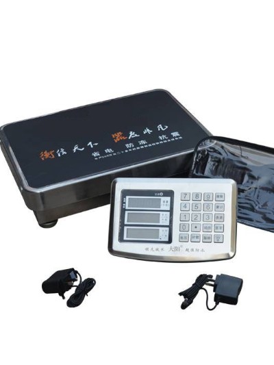 無(wú)線收糧秤藍(lán)牙電子秤