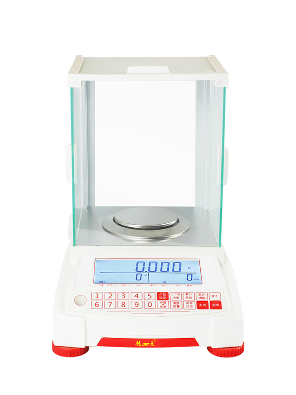 高精度0.001g實(shí)驗(yàn)室電子天平秤