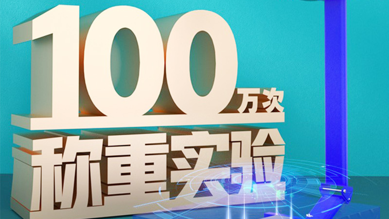廣東巨衡150KG計(jì)數(shù)計(jì)重計(jì)價(jià)秤,防水防爆電子稱,帶打印機(jī)械電子臺(tái)秤價(jià)格