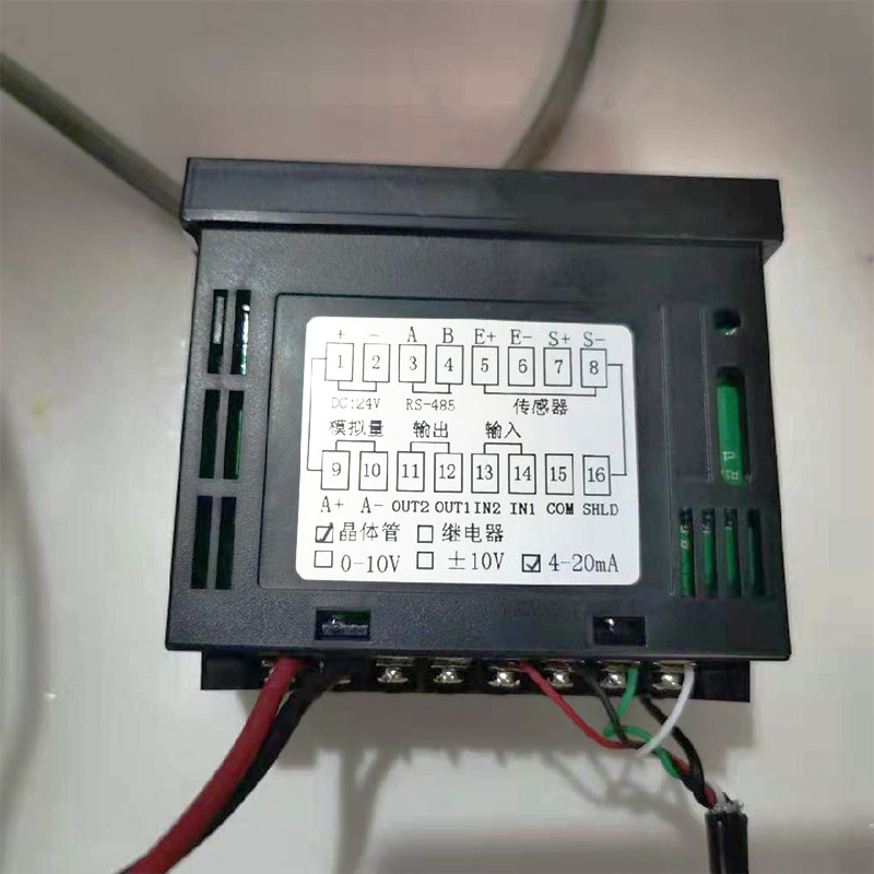 巨衡電子秤傳感器485稱重模塊