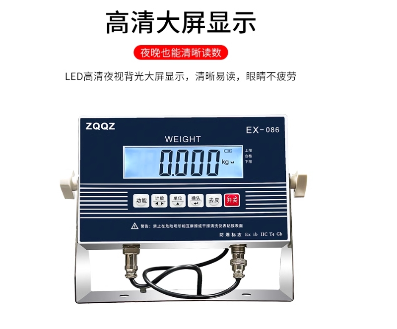微信截圖_20240523141207